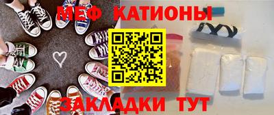 амфетамин Будённовск
