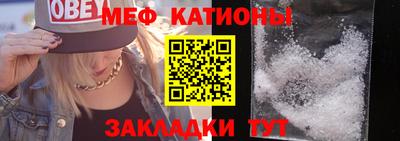 синтетический гашиш Бугуруслан