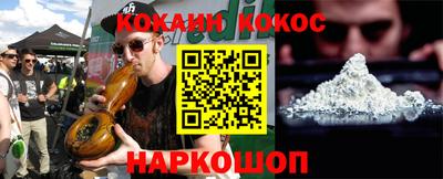 амфетамин Будённовск