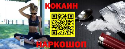 мет Бузулук