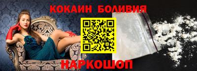 амфетамин Будённовск