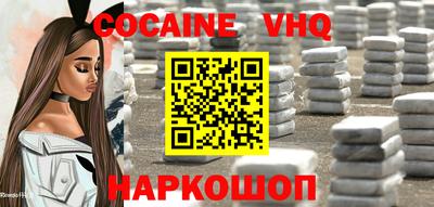 синтетический гашиш Бугуруслан