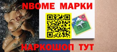 амфетамин Будённовск