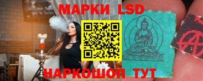 амфетамин Будённовск