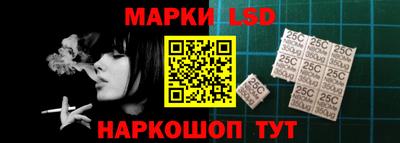 мет Бузулук