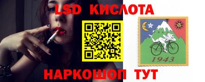 амфетамин Будённовск