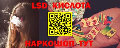 синтетический гашиш Бугуруслан