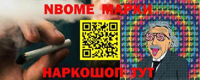 синтетический гашиш Бугуруслан
