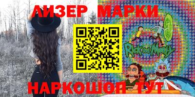 амфетамин Будённовск