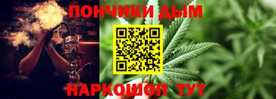 мет Бузулук