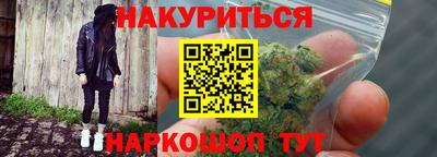 мет Бузулук