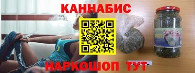 амфетамин Будённовск
