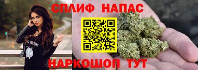 амфетамин Будённовск