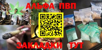 мет Бузулук