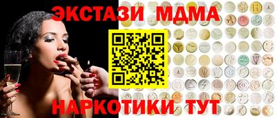 мет Бузулук