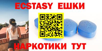 мет Бузулук