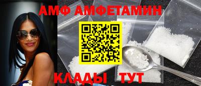 мет Бузулук