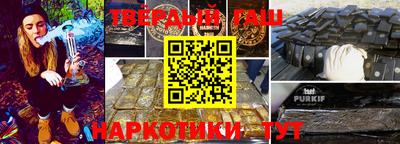 мет Бузулук