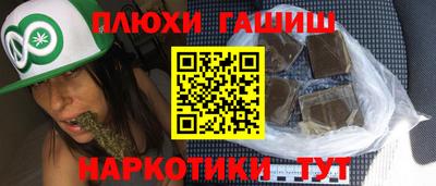 мет Бузулук