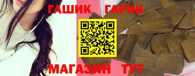амфетамин Будённовск