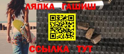 мет Бузулук