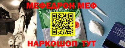 амфетамин Будённовск